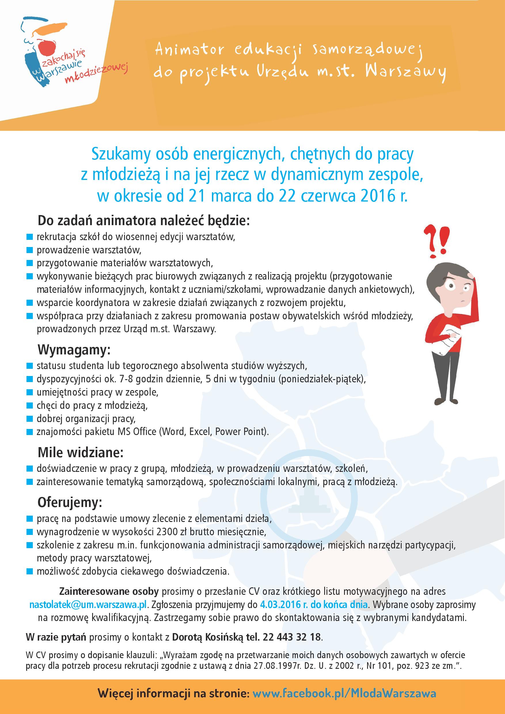 mlodziezowa_oglosz_A3_(19.02.2016)-page-001